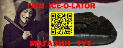 дистиллят марихуана Кизляр
