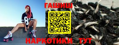 кристаллы Кизилюрт