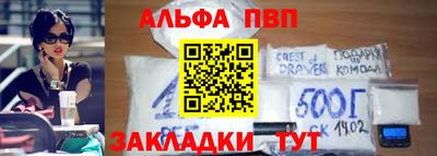 дистиллят марихуана Кизляр