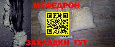 дистиллят марихуана Кизляр