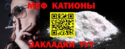скорость Керчь