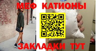 дистиллят марихуана Кизляр