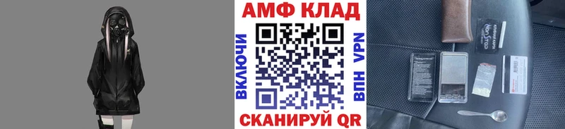 Метамфетамин Methamphetamine  Маркс 