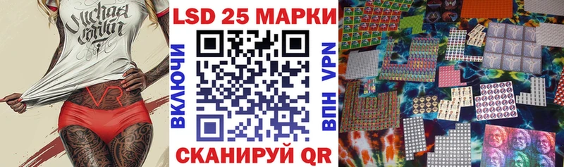 наркошоп  Маркс  сайты даркнета Telegram  Наркотические марки 1,8мг 