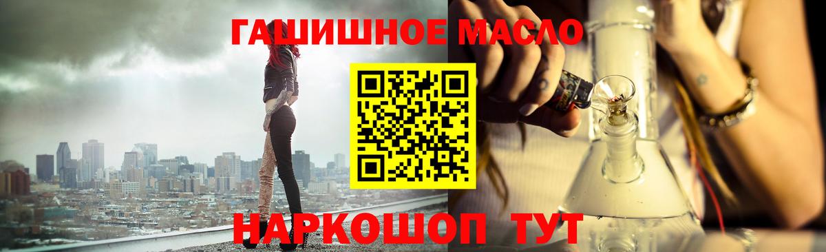 Дистиллят ТГК Wax Маркс